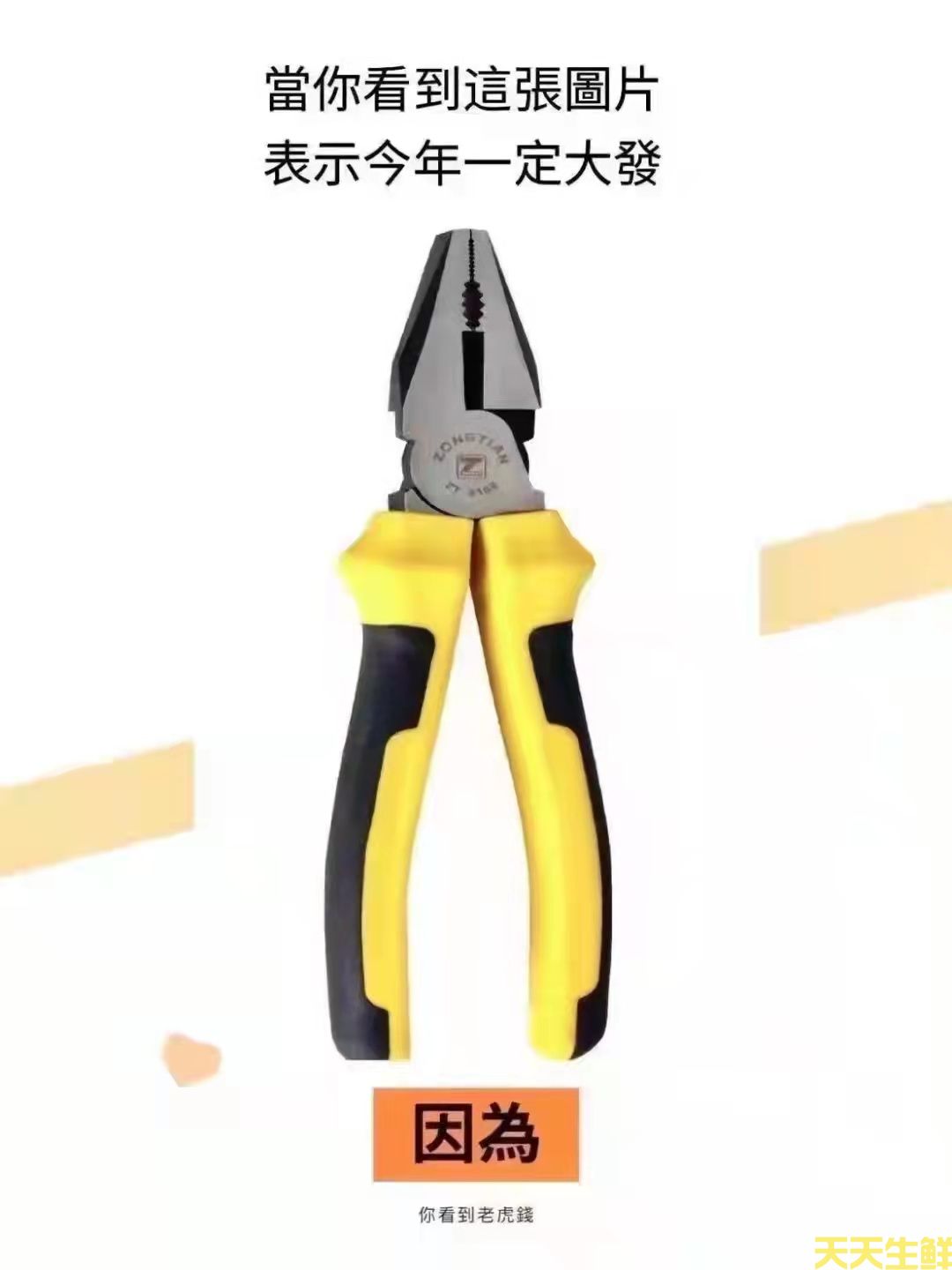 Ի,һ˰(ͼ5)